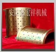 自润滑铜套 无油轴承 安阳宏祥自润滑轴承厂