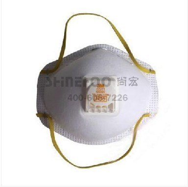 供应3M 8511防护口罩 