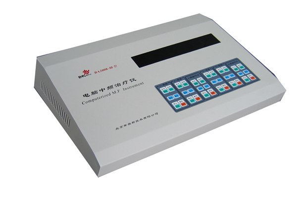 供应奔奥BA2008-III治疗仪(99个专家处方)正品