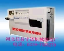 全自动钢筋弯筋机 钢筋弯箍机说明钢筋弯箍机直销 数控钢筋