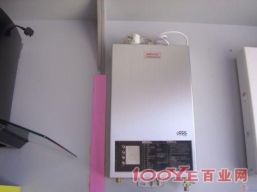郑州玉环热水器维修电话