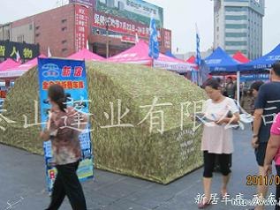 山西忻州哪里有卖移动车库的 去吕梁买新居折叠车库