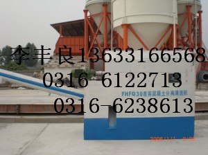 TZX2-40×20