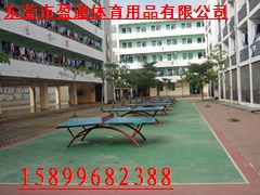 供应盈江乒乓球桌 陇川室外乒乓球桌
