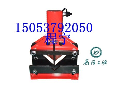 供应CAC110液压角钢切断机山东鑫隆厂家质优价廉 是您的首选 欢迎来电