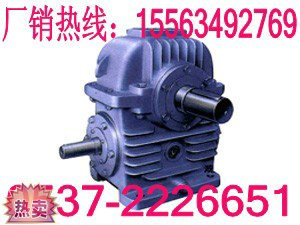 供应PWS平面二次包络减速机PWU减速机PWO包络减速机生产厂家及公司