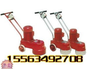 供应优质供应350-250水磨石机型号