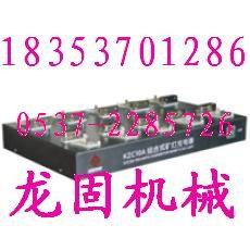 供应龙固KZC10A型10组合矿灯充电器供应商直销价格