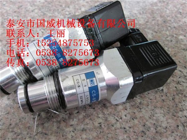 登福GD空压机旋转阀维修包315SSU6013、压力传感器