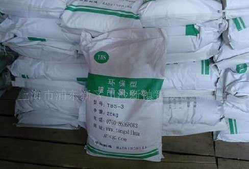 供应新一代低酸型玻璃器皿蒙砂粉