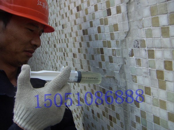地下室防水修补15O51O86888 江苏新大高空工程有限公