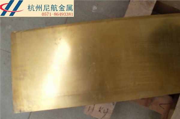 供应cz125黄铜板，cz125黄铜棒，cz125黄铜管