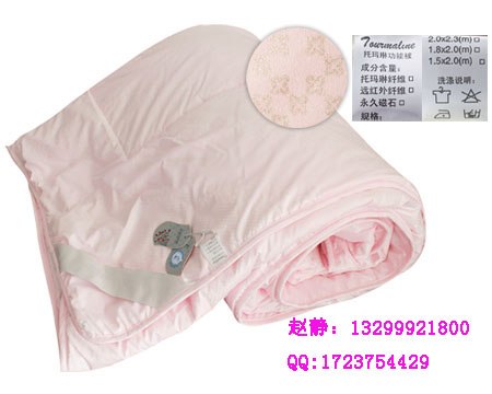 供应彩虹保健空调被，天津凯特康最低价！