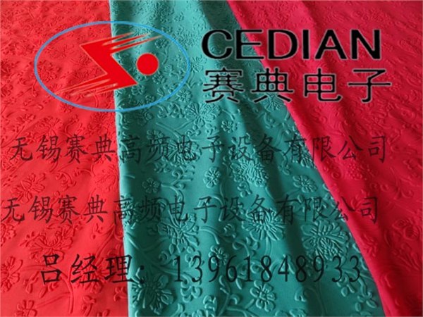 供应布料图案立体感平板压花设备