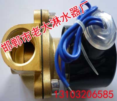 供应邯郸淋水器