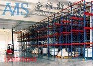 南京货架公司 南京仓储货架 南京悬臂货架 南京轻型货架