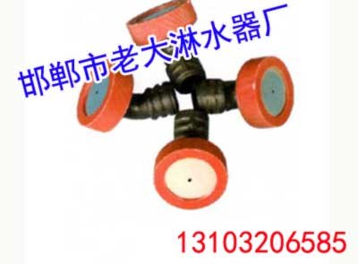 供应批发汽车淋水器