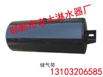 供应储气筒厂家