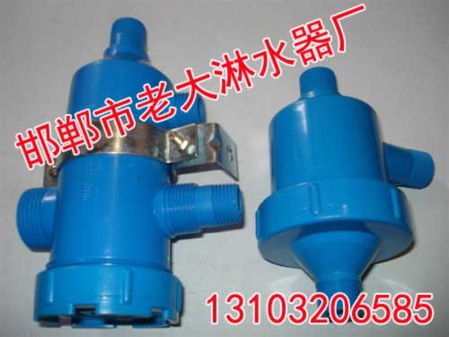 供应淋水器配件厂家