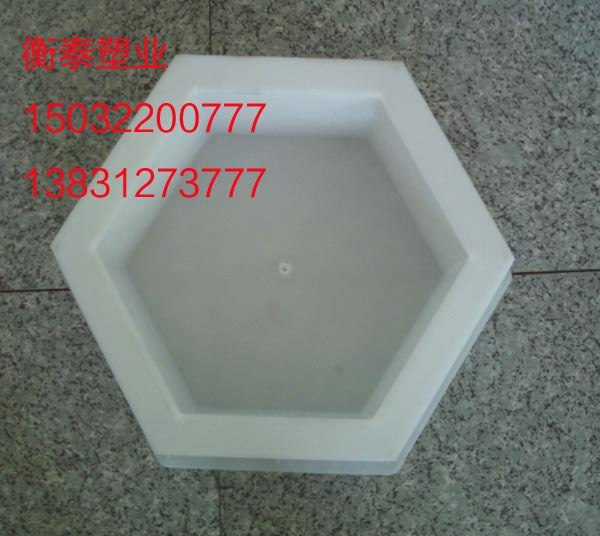 供应铁路六角护坡塑料模具