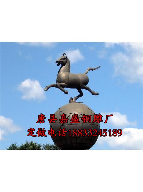 供应城市雕塑