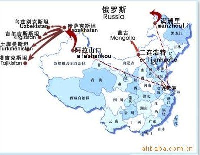 供应金华、温州、丽水、衢州到库利萨雷铁路运输