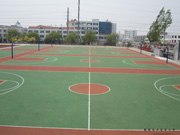 供应舟山塑胶篮球场