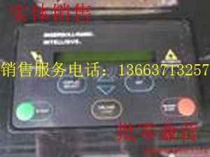 供应英格索兰触摸式平板电脑图片_洛斯机电供应