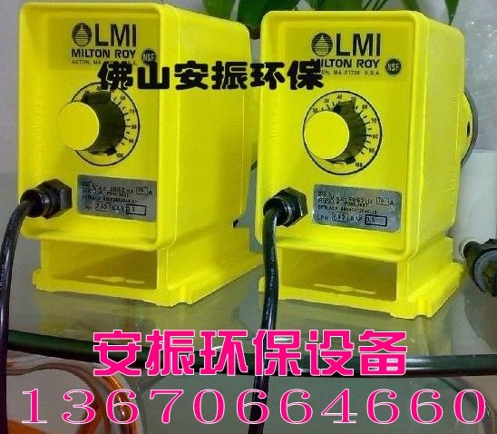 供应化工计量泵游泳池加药泵絮凝剂及PAM专用计量泵