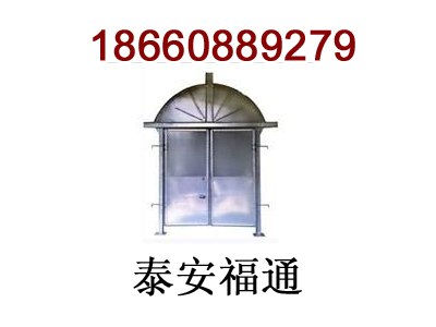 供应矿用平衡风门平衡无压风门
