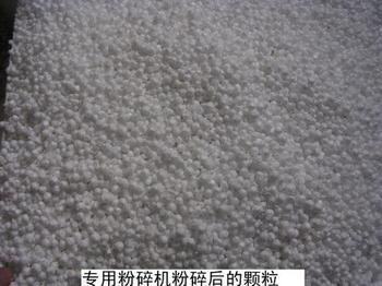 天津聚苯颗粒砂浆供应厂家，聚苯颗粒砂浆生产价格/华昊建材