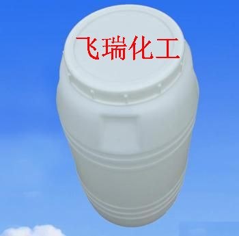 调色乳白油乳白油遮光剂牛奶白调色剂