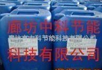 MDC220反渗透阻垢剂