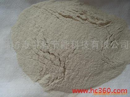 胶粉母料9C