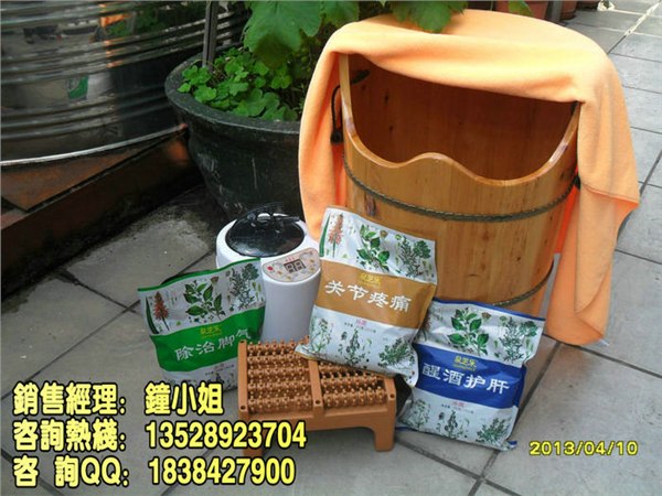 供应熏蒸桶养生熏蒸桶  熏蒸桶美容熏蒸桶