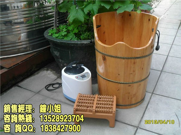 供应蒸汽足桶  沐足蒸汽桶