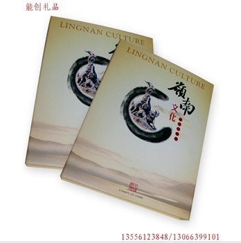 广州礼品 岭南文化邮票册 个性化邮票 邮册定制