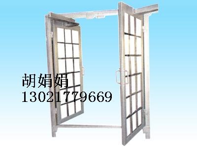 BQKM-1气控平衡风门