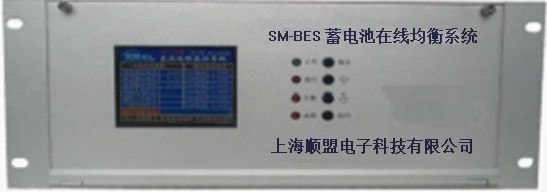 供应蓄电池组在线均衡系统