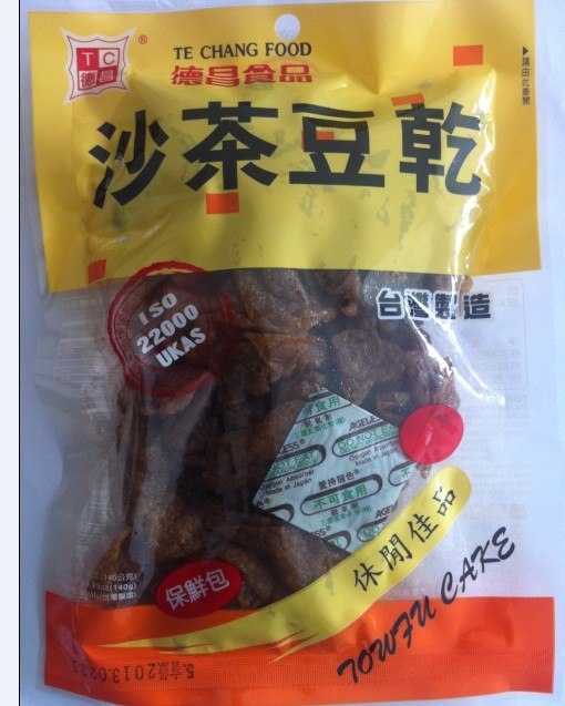 德昌豆干系列