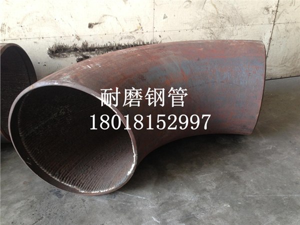 供应不锈钢复合管，不锈钢管，耐腐钢管，防腐钢管