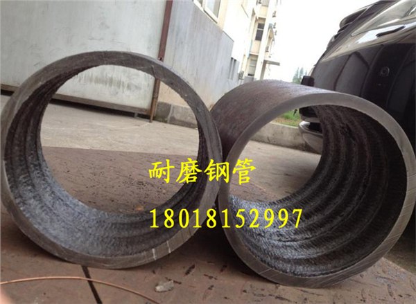 供应耐磨推进器，耐磨螺旋推进器
