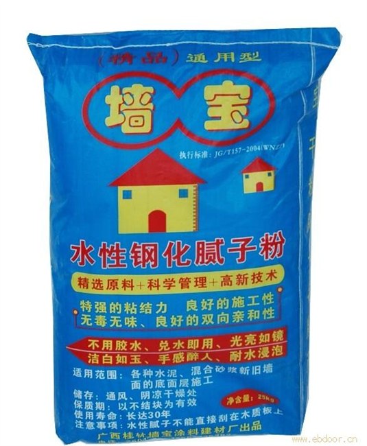 桂林腻子粉桂林耐水腻子粉外墙腻子粉—【桂林墙宝腻子粉】厂家