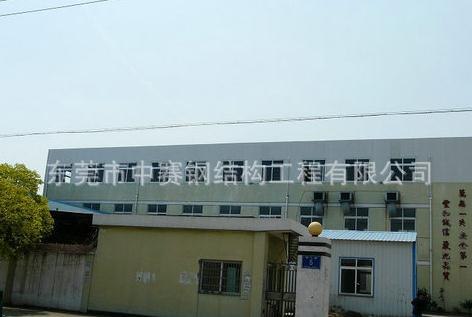 供应珠海钢结构
