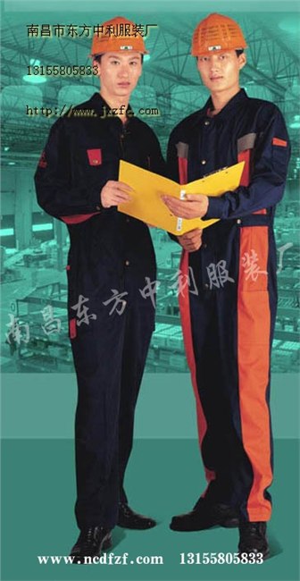 江西制服定做生产【东德实业】哪里制服生产好