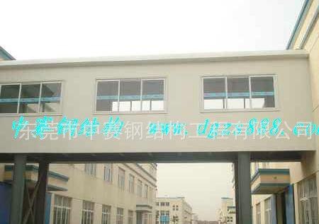 供应Q235钢结构