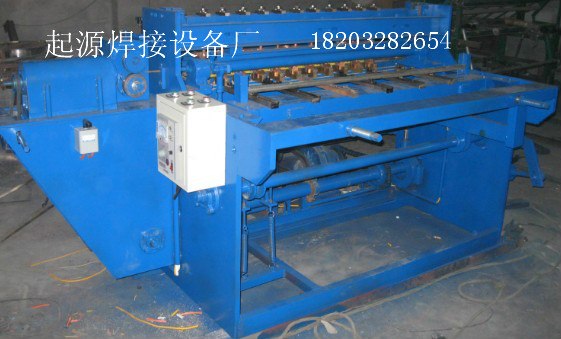 供应QY-JLW-120型鸡笼网排焊机