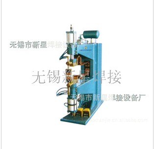 供应耐老化上下双向加压点凸焊机