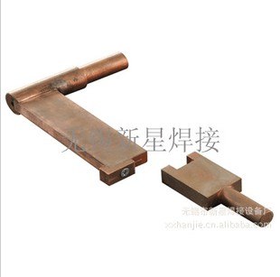供应电阻焊机特种电极
