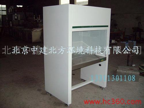 超净工作台销售 垂直流超净工作台 百级工作台